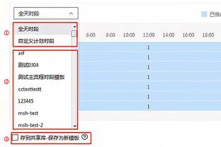 18新利体育app客户端下载